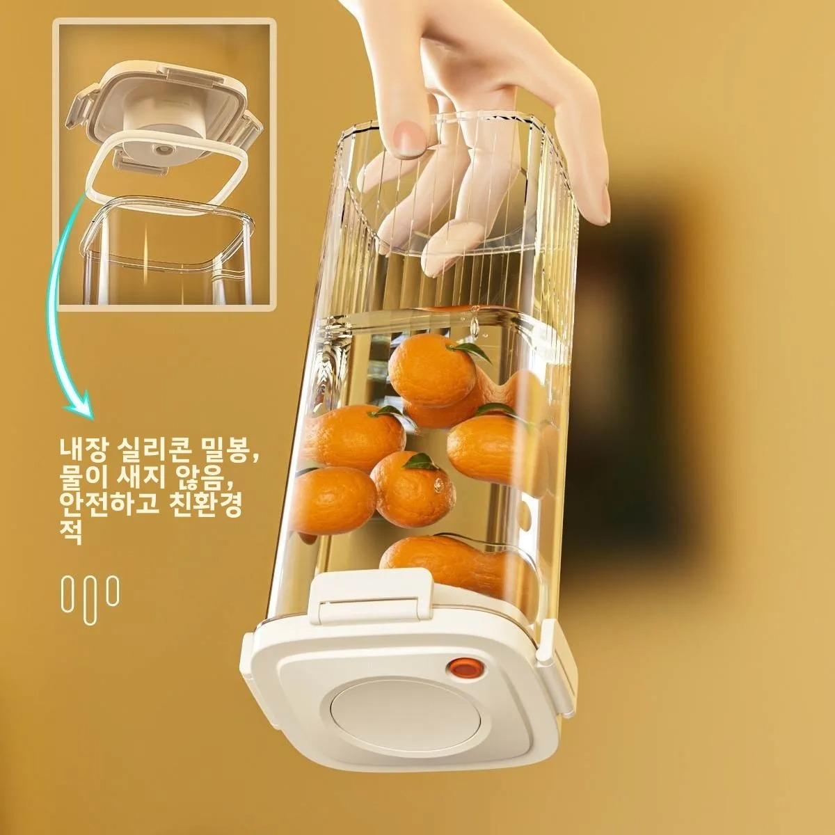Food Storage In The Kitchen - Пластиковый вакуумный герметичный бак, вакуумный контейнер