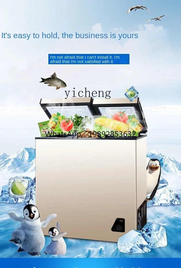 Food Storage Temperature - Бытовой мини-холодильник с морозильной камерой, полностью