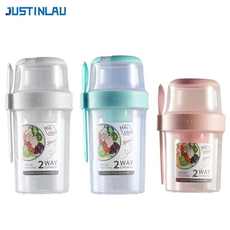 Food Storage With Colander - Портативный контейнер JUSTINLAU для фитнеса и