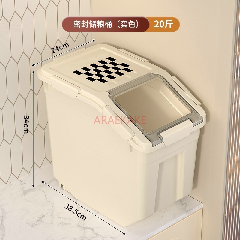 Food Storage For Dog - Ведро для хранения корма для домашних