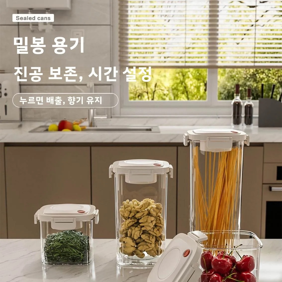 Пластиковый вакуумный герметич – обзор и цена Food Storage In The Kitchen