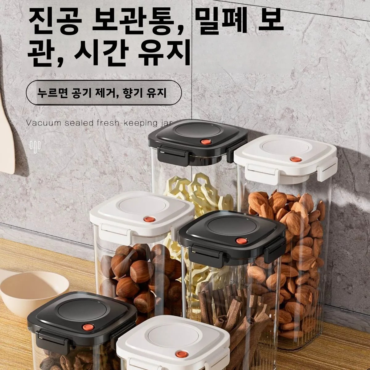 Пластиковый вакуумный герметич – обзор и цена Food Storage In The Kitchen