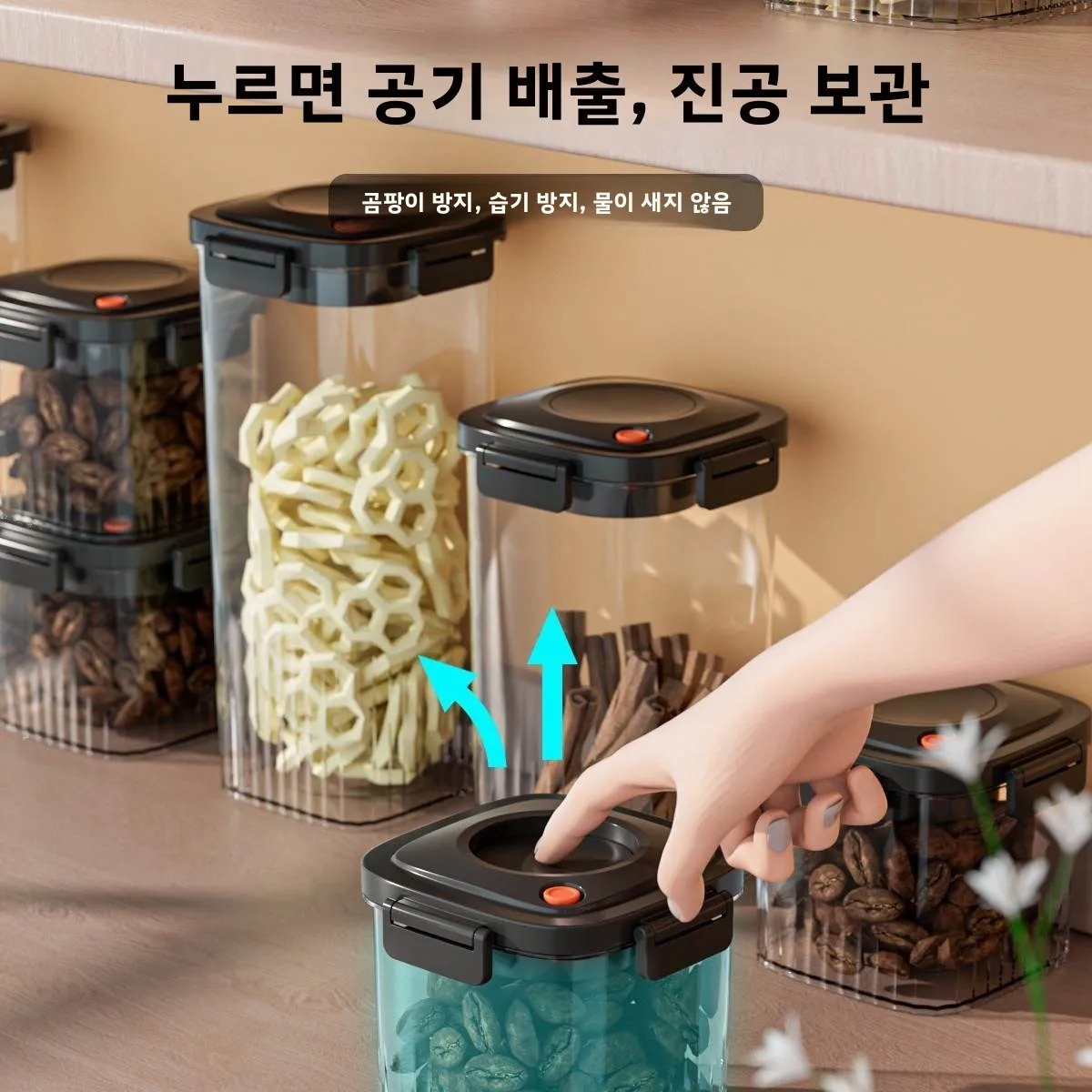 Пластиковый вакуумный герметич – обзор и цена Food Storage In The Kitchen