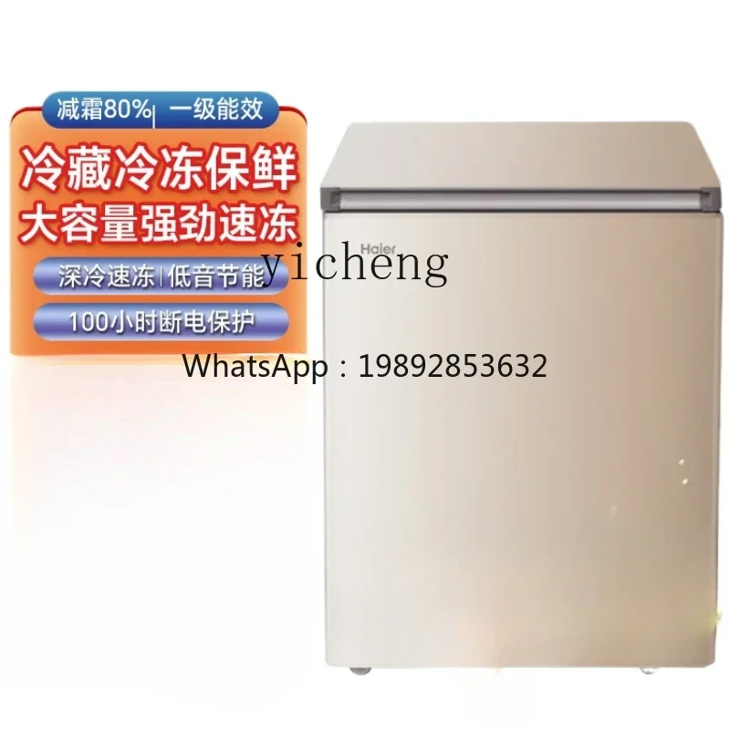 Бытовой мини-холодильник с мор – обзор и цена Food Storage Temperature