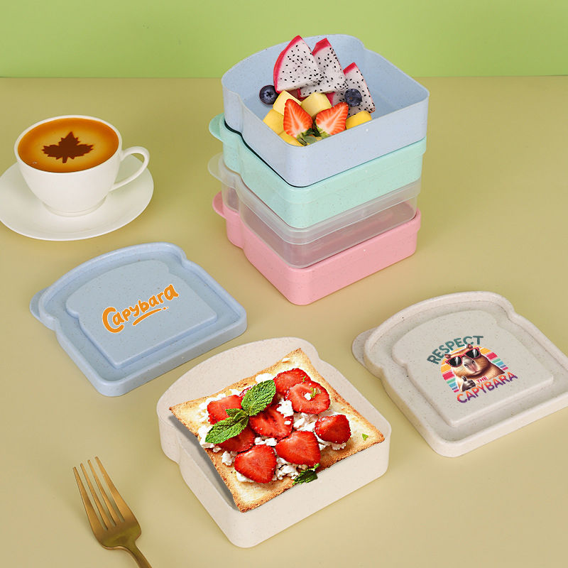 Капибара, сэндвич, футляр для  – обзор и цена Food Storage Plastic Containers With Lids