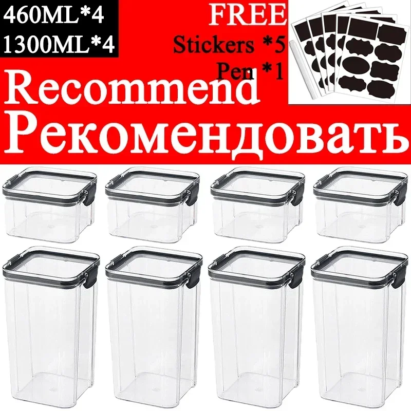 460-1800 мл наборы штабелируем – обзор и цена Food Storage Stackable Containers
