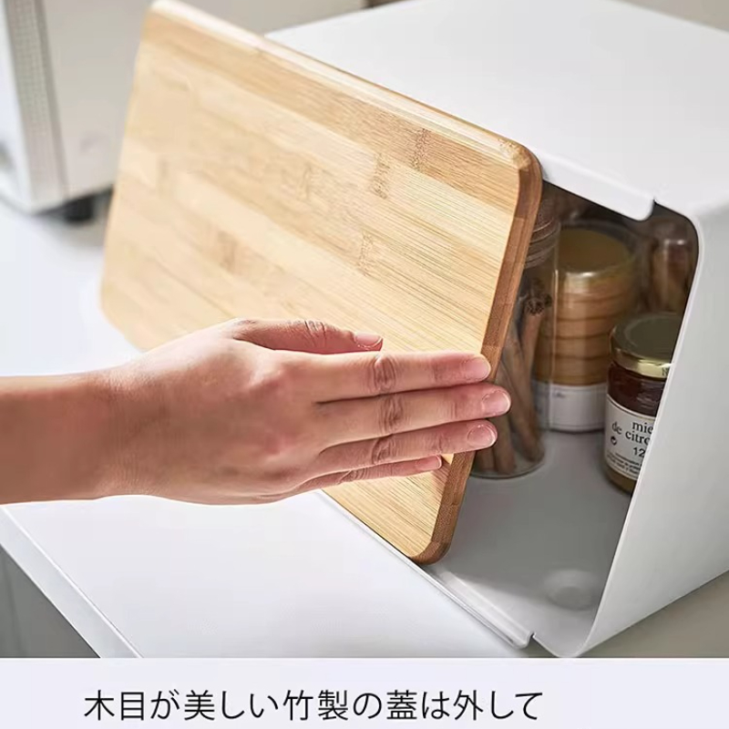 Бамбуковая хлебница для хранен – обзор и цена Food Storage In Pantry