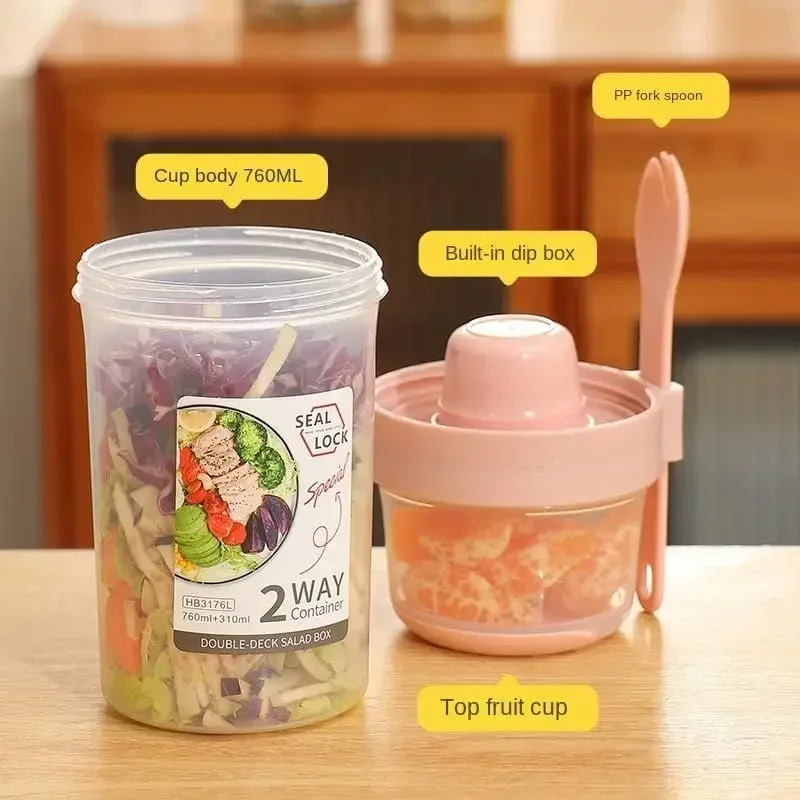 Портативный контейнер JUSTINLA – обзор и цена Food Storage With Colander