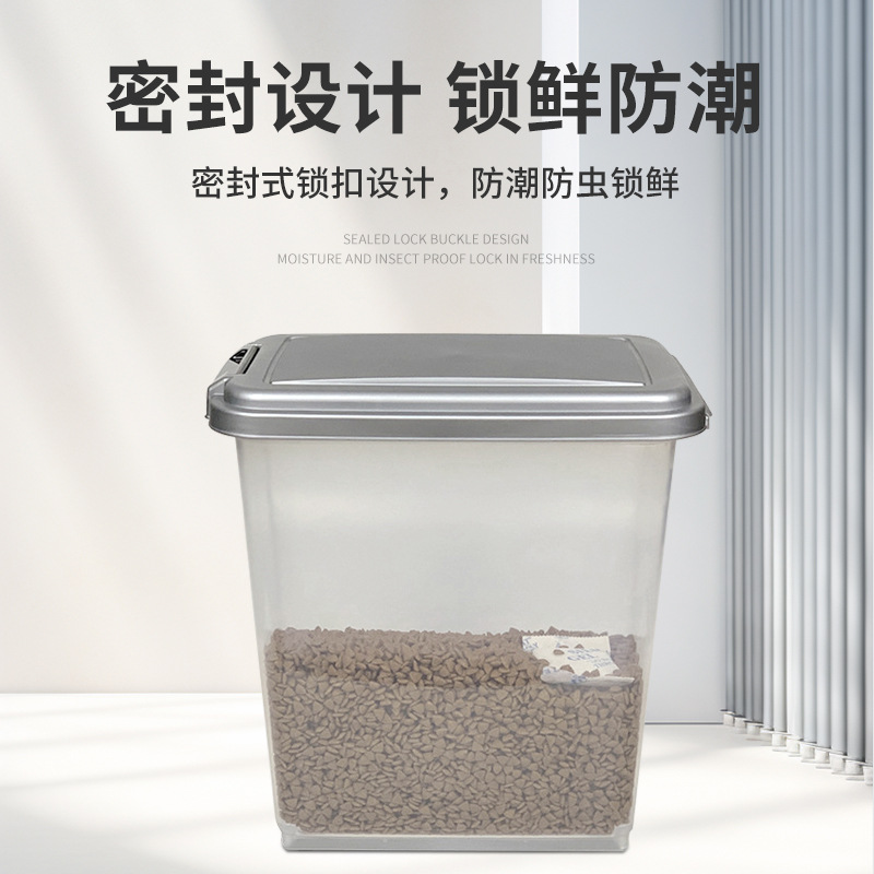 Корм для собак Pedigree. Оптов – обзор и цена Food Storage For Dog